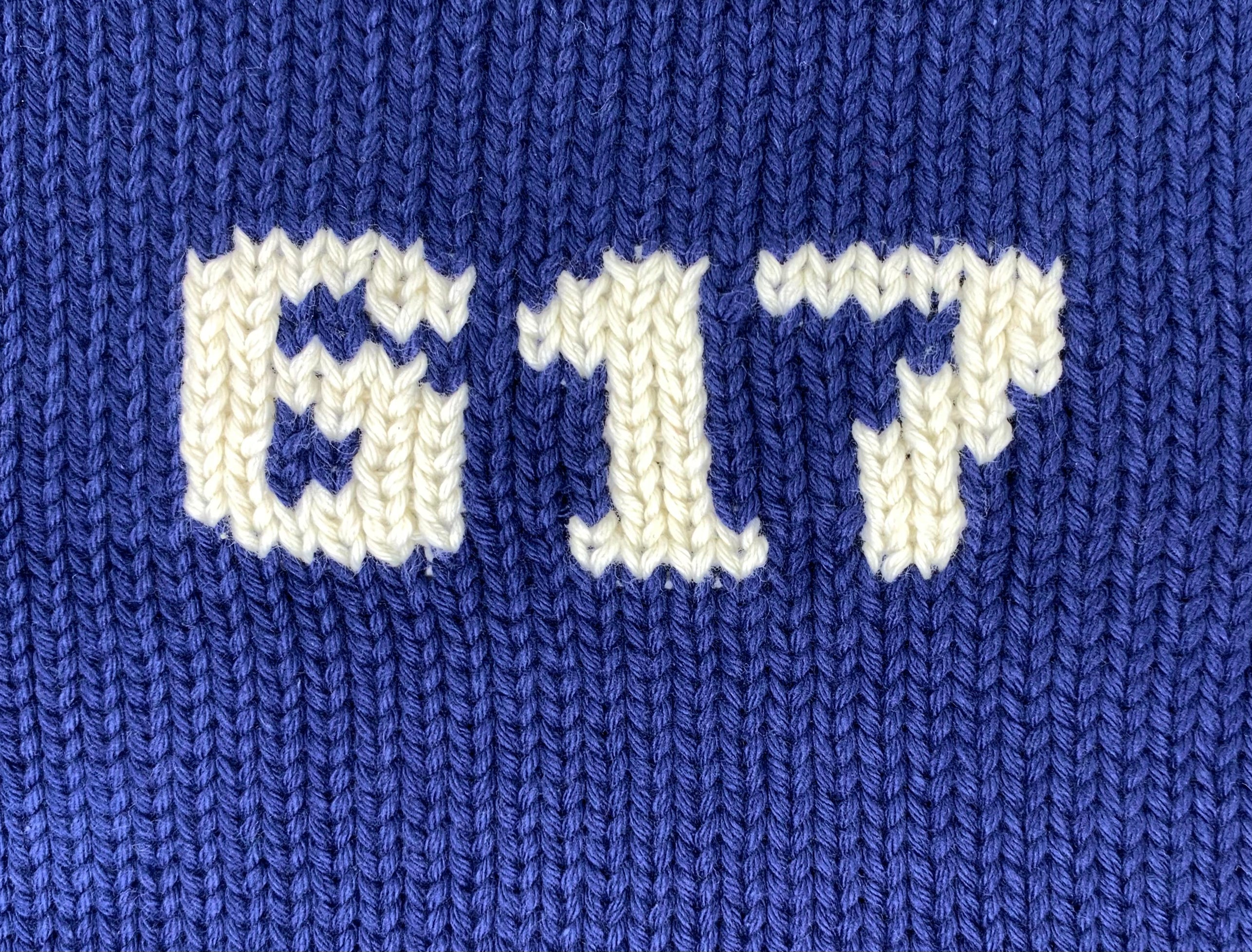 close up of 617